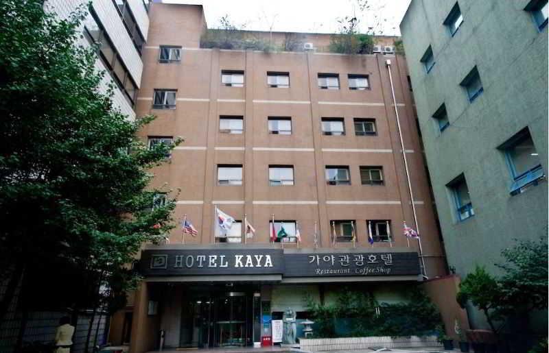Kaya Tourist Hotel 서울특별시 외부 사진