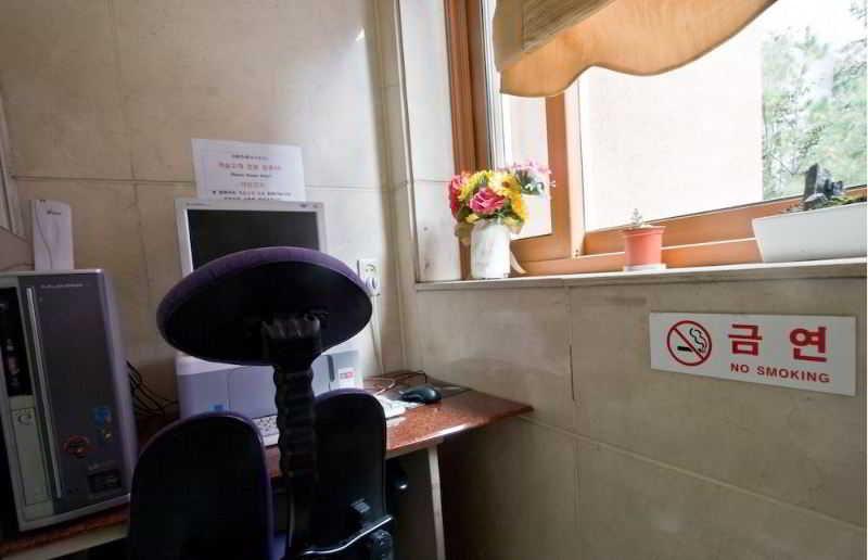 Kaya Tourist Hotel 서울특별시 외부 사진