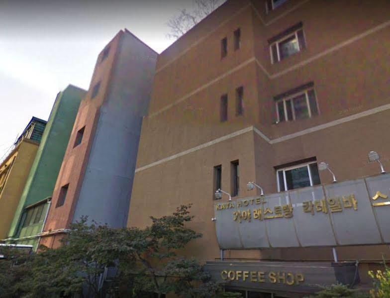 Kaya Tourist Hotel 서울특별시 외부 사진